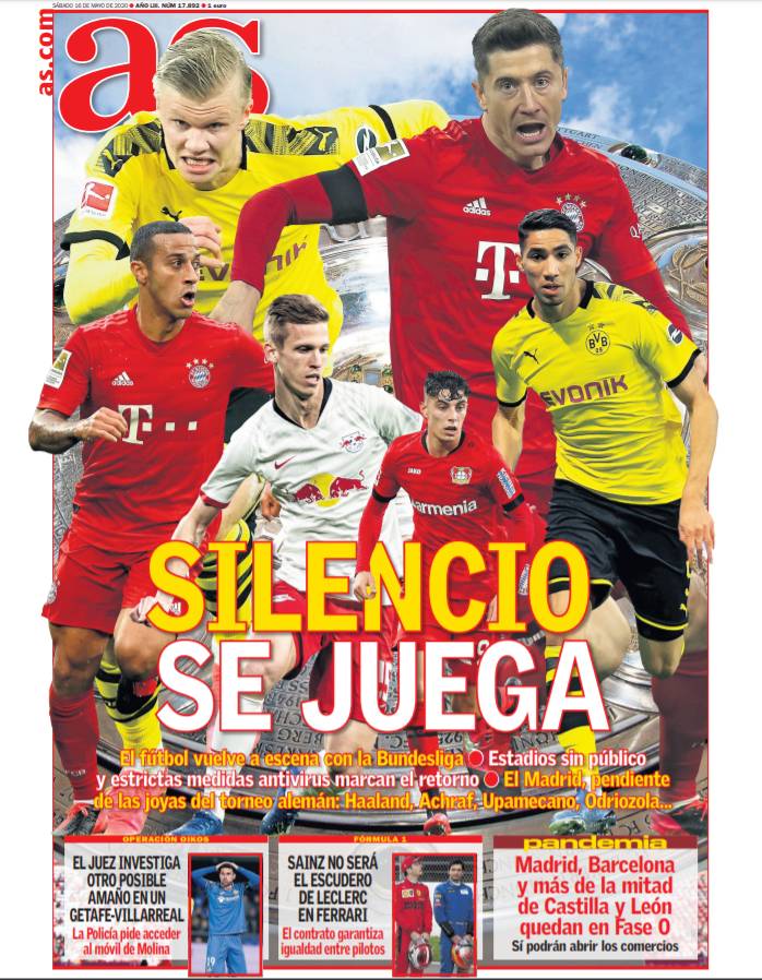 大型啤酒厂项目