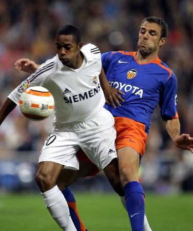 2024数字碳中和高质量发展高峰论坛 暨山东电子商会碳中和分会成立大会